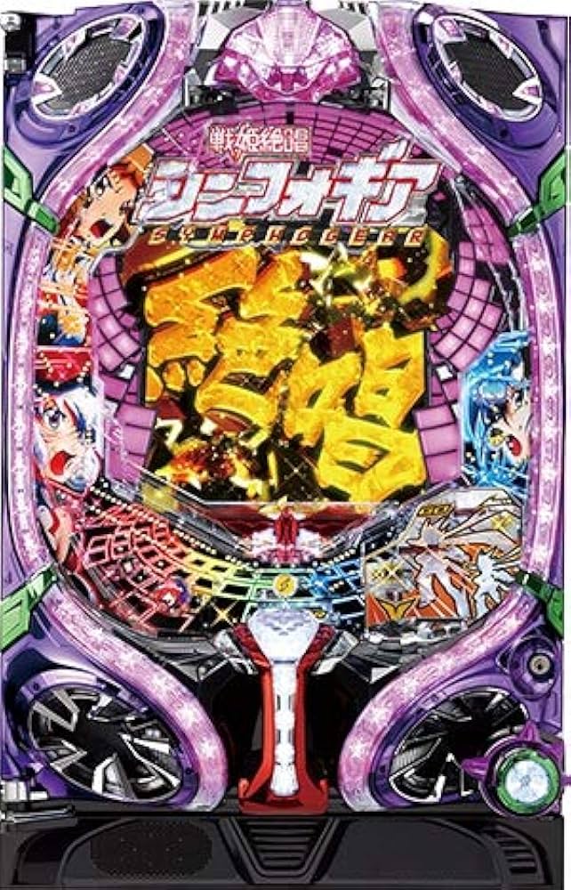 実機 パチンコ 戦姫絶唱シンフォギア2 1/199ver crf戦姫絶唱シンフォギア 199 卓上 パチンコ 実機